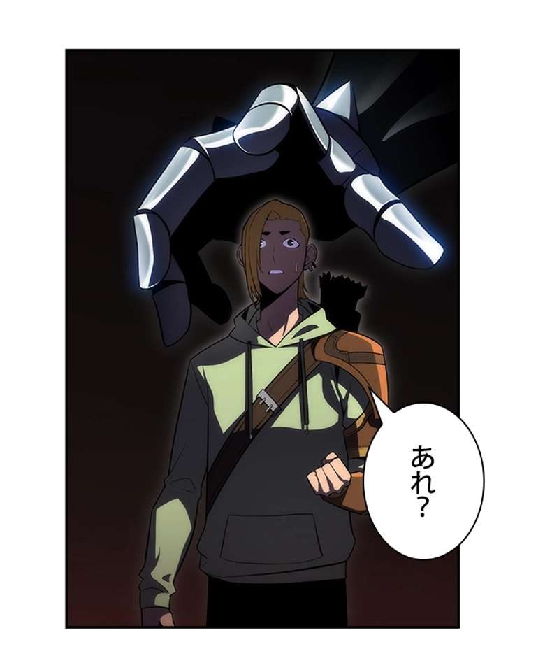 P171