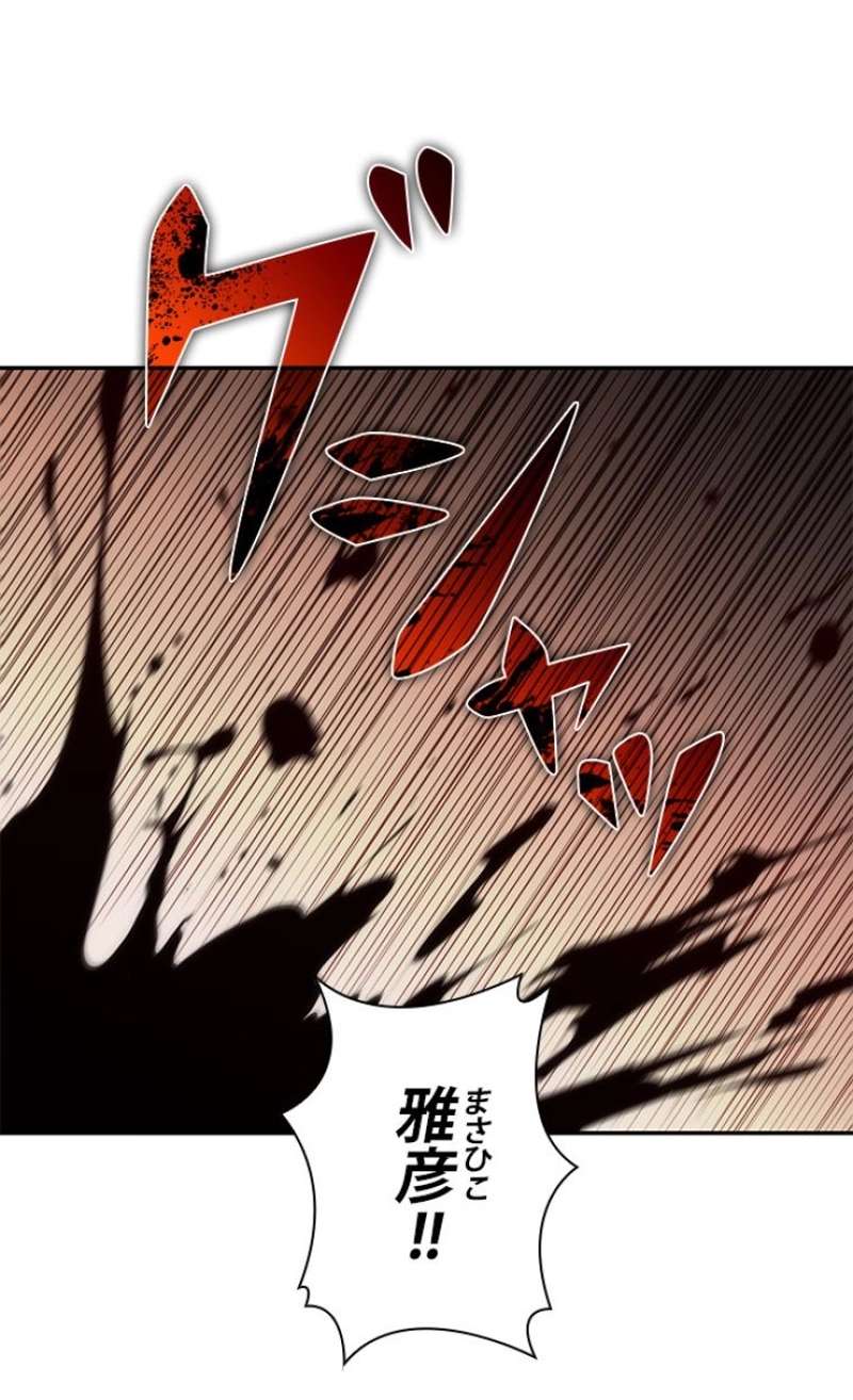 P172