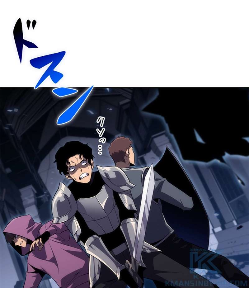 P173