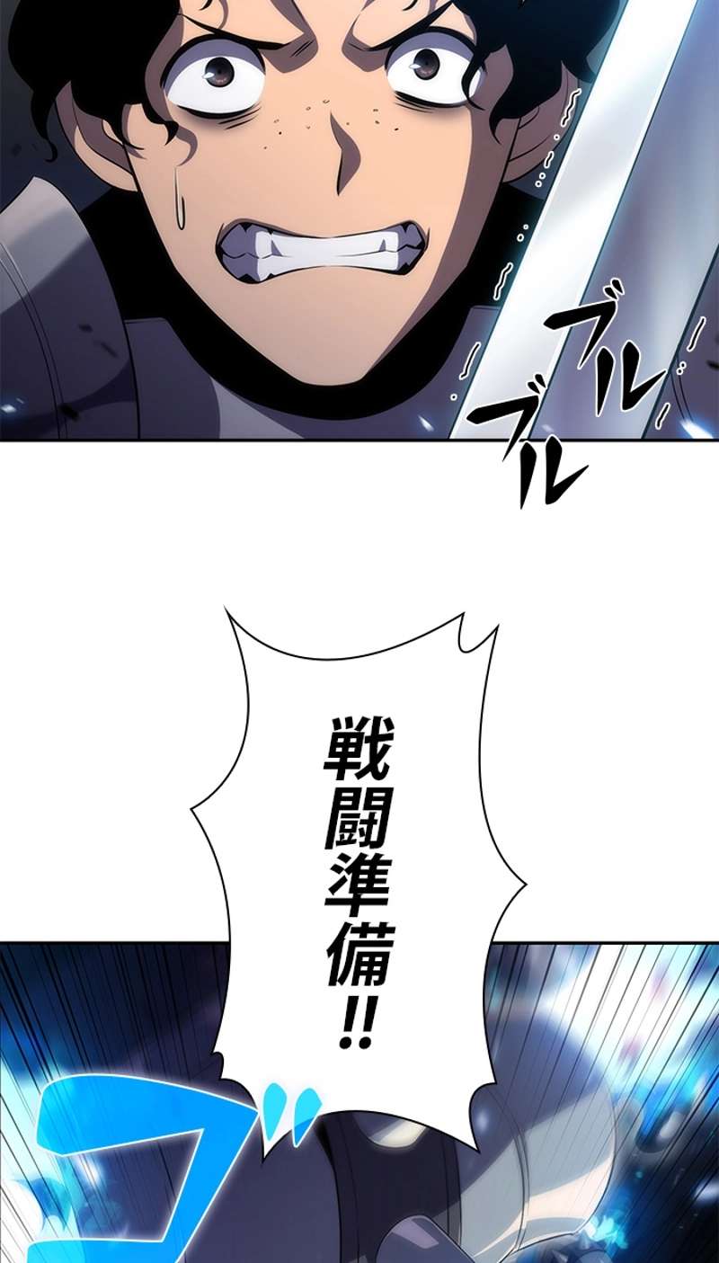 P175