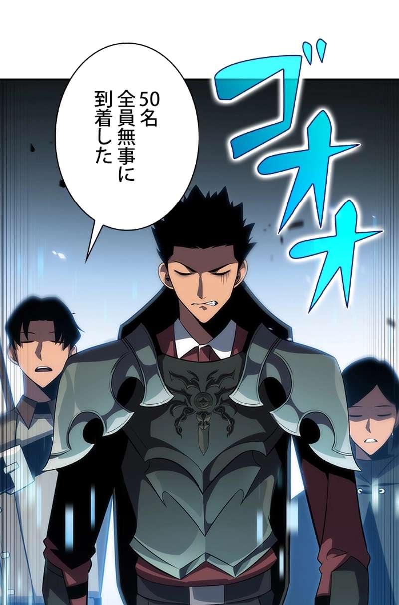 P48