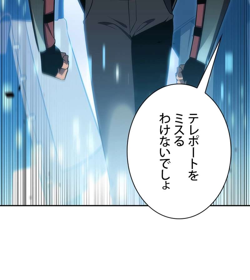 P49