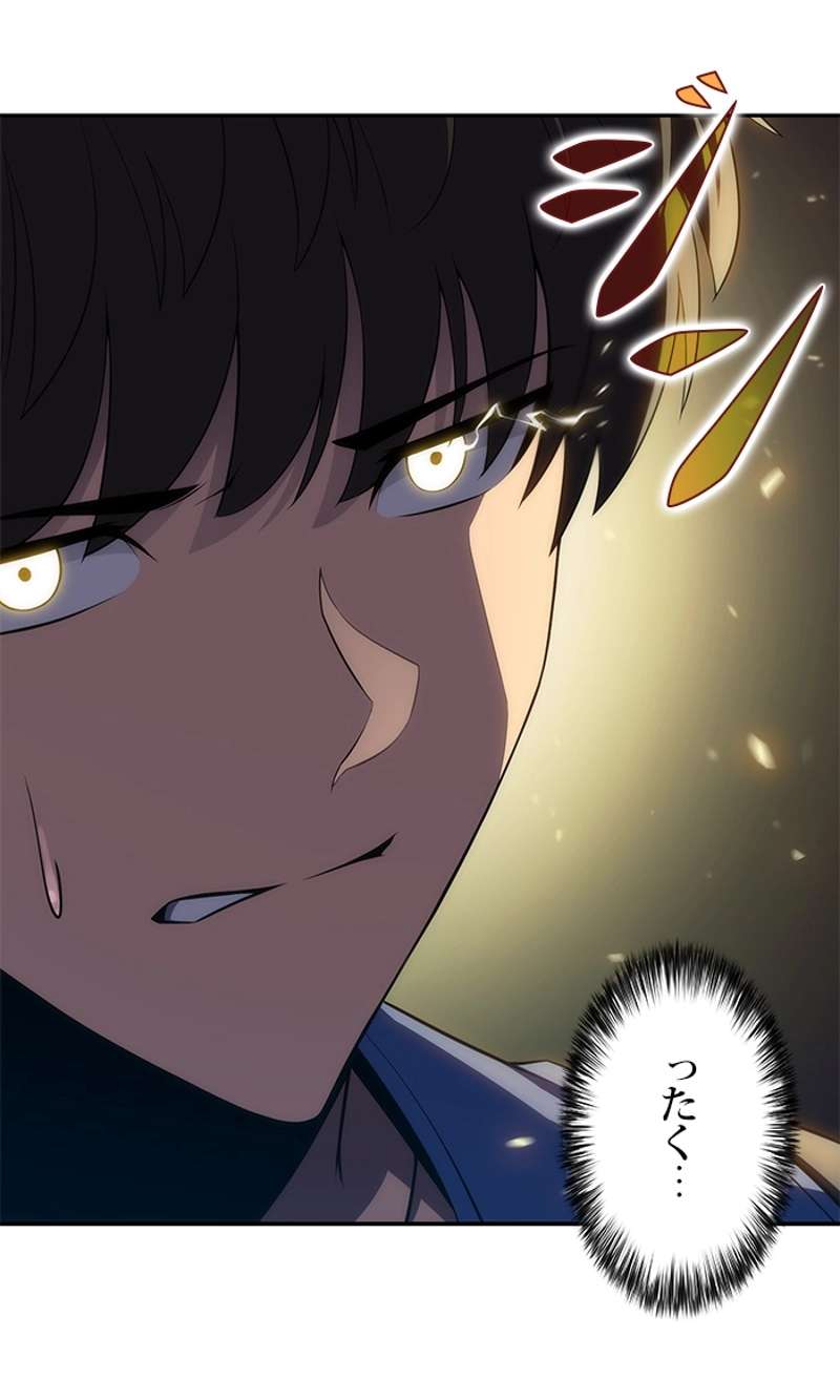 P57