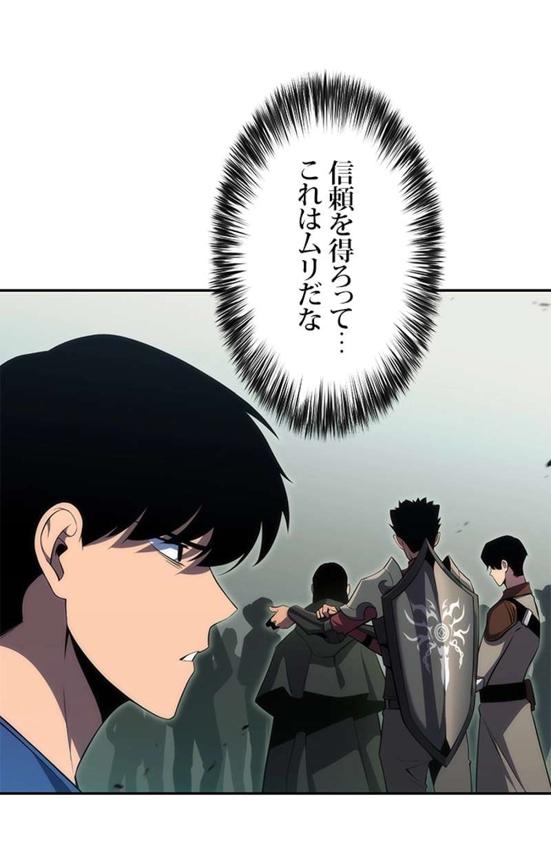 P58