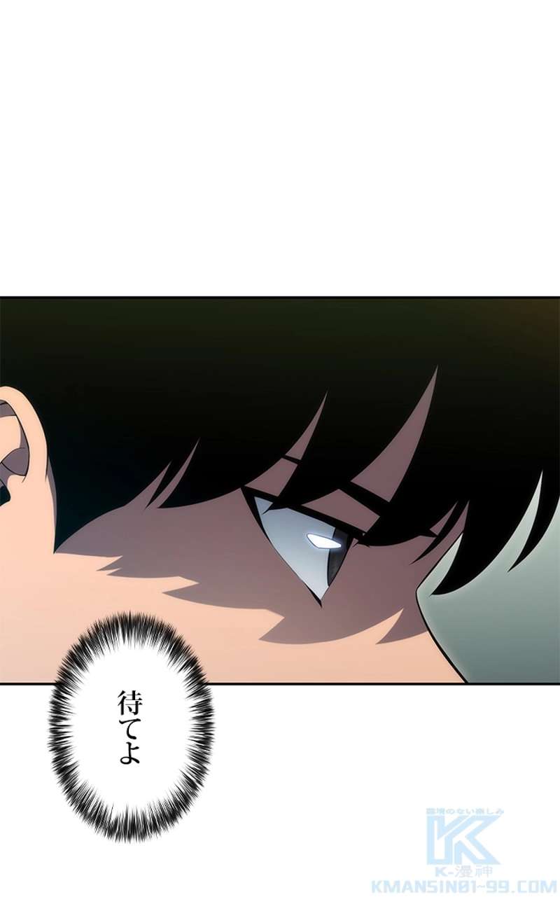 P59