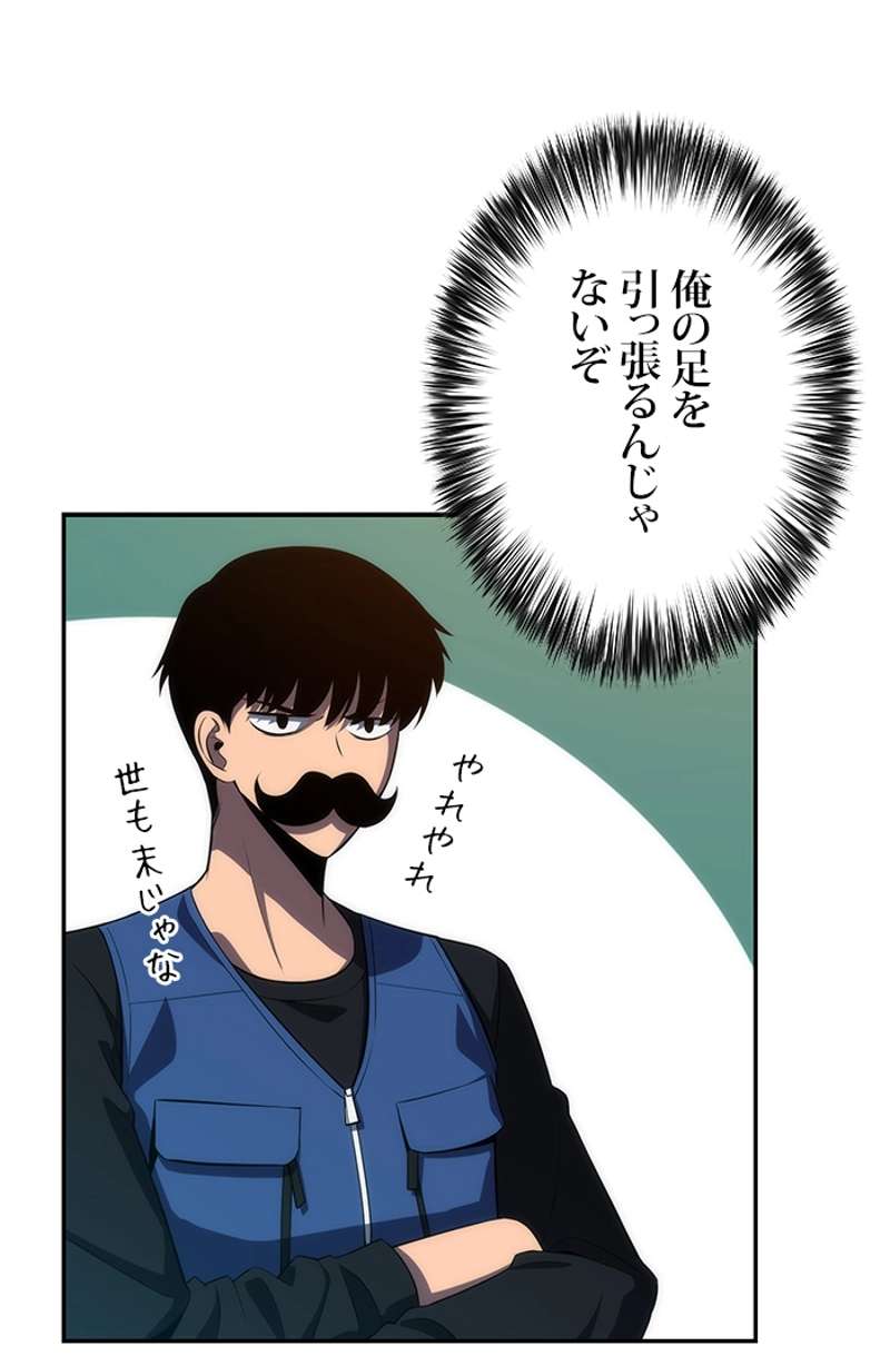 P63