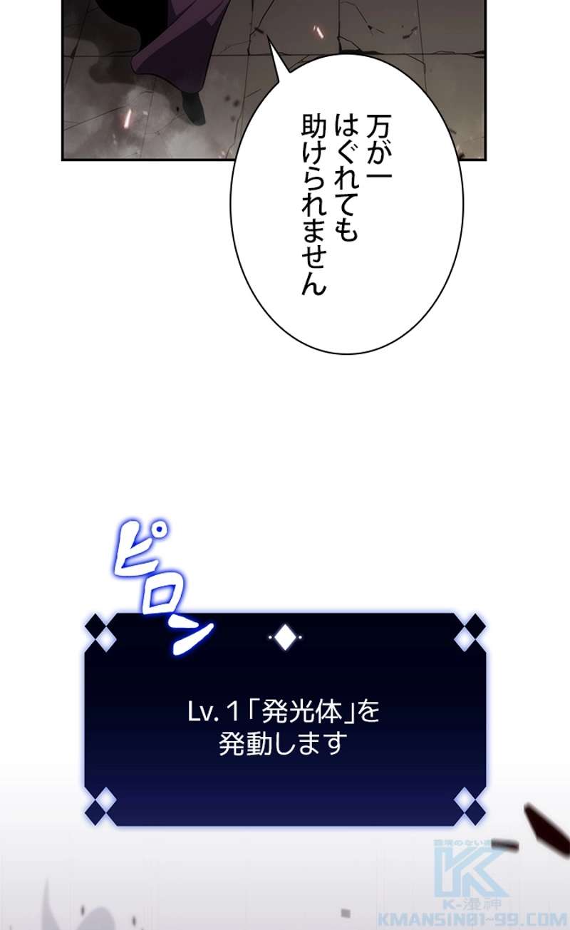 P68