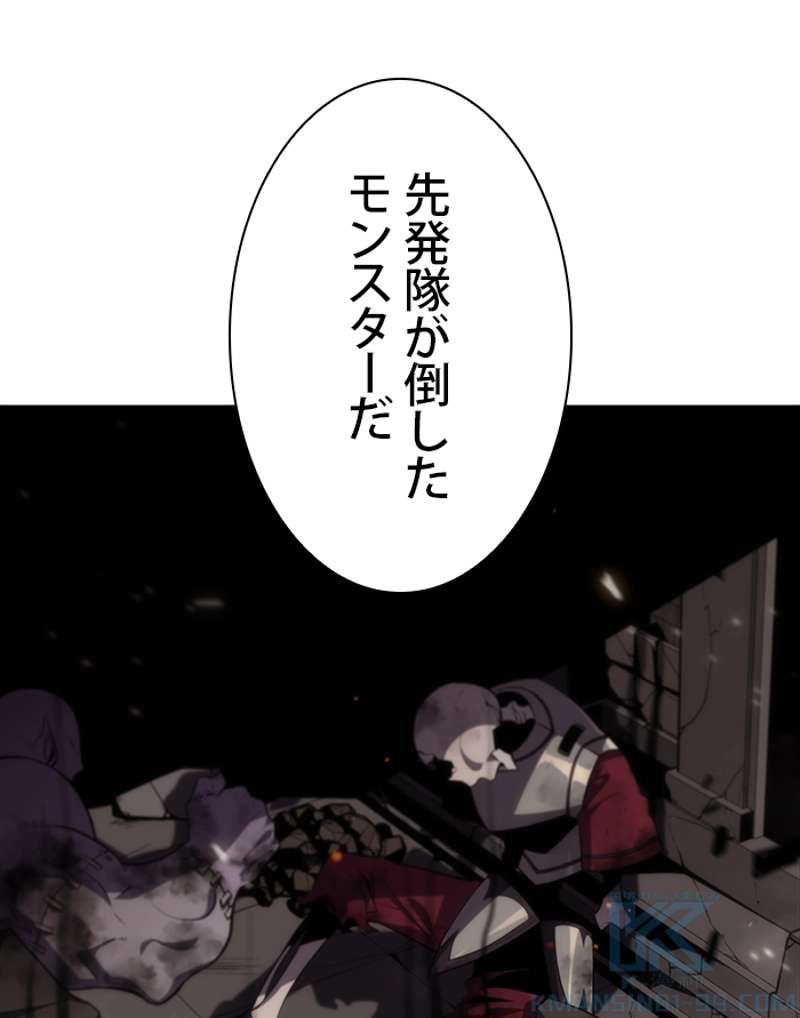 P77
