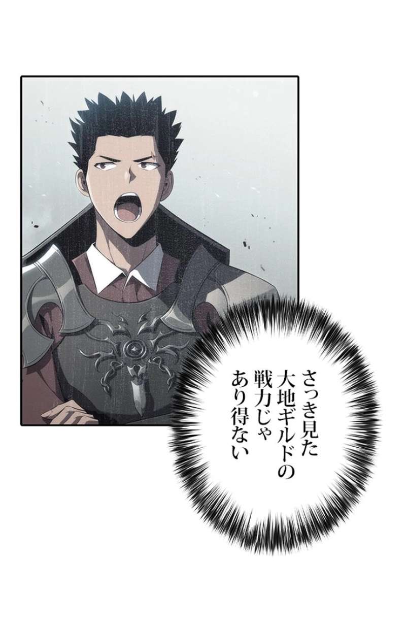 P85