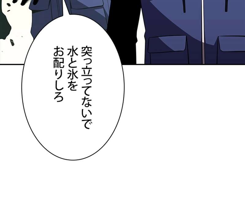 P87