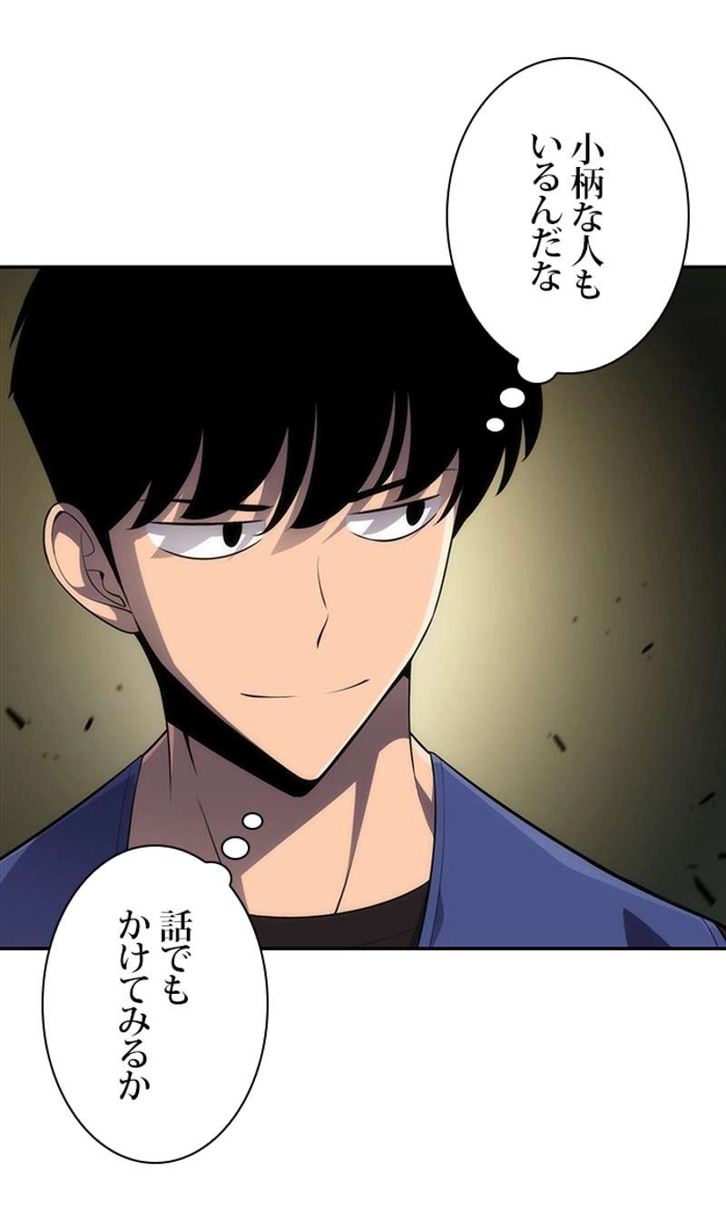 P94
