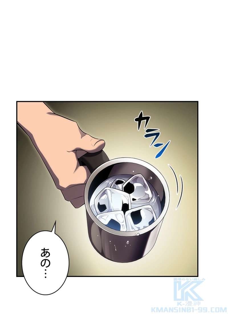 P95