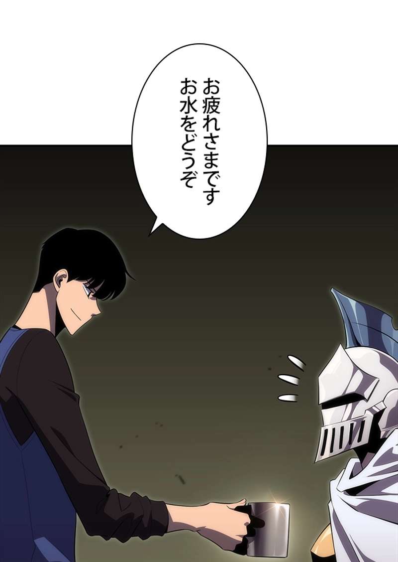P96