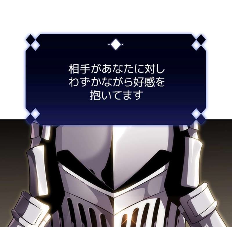 P99