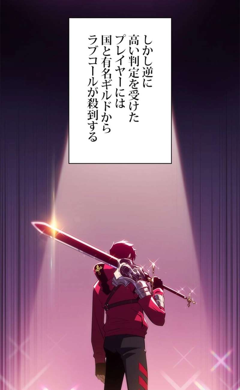 P102