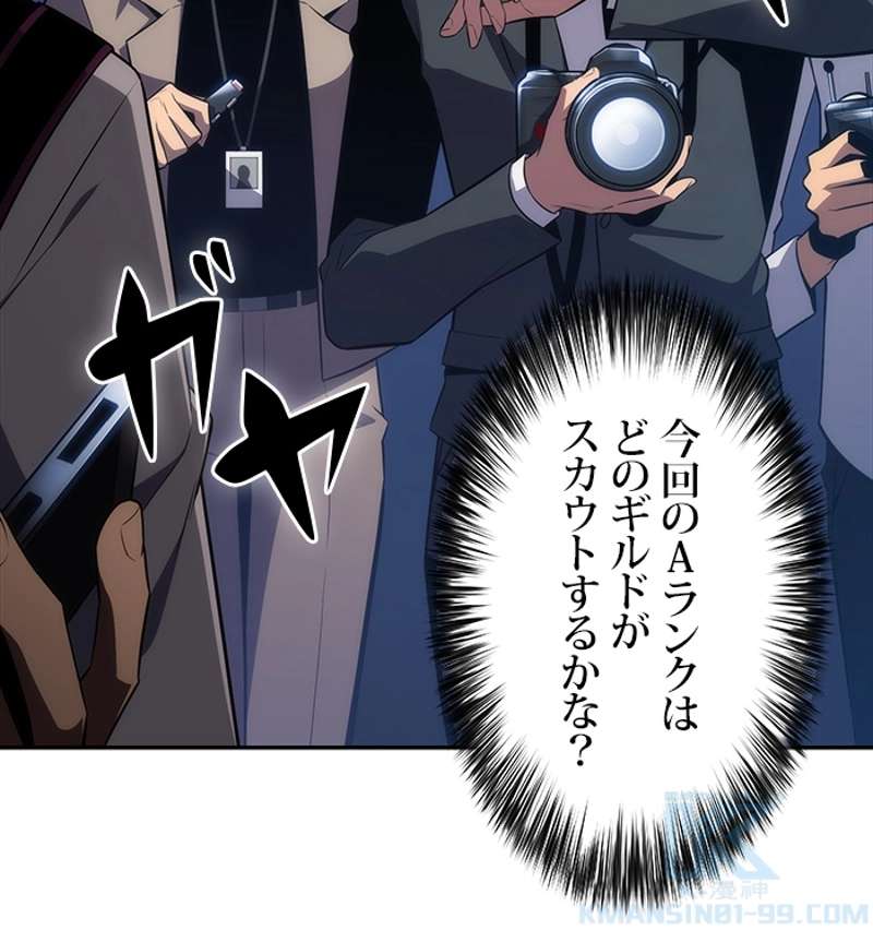 P107