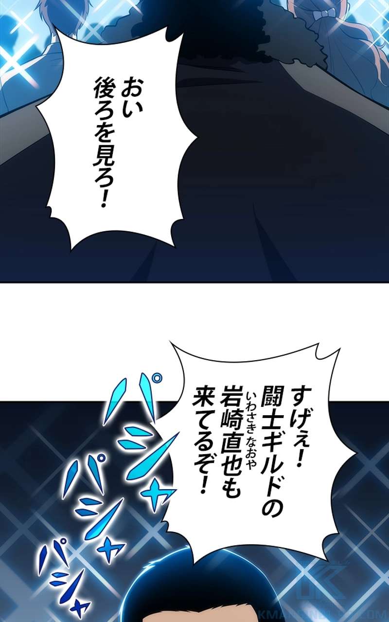 P113