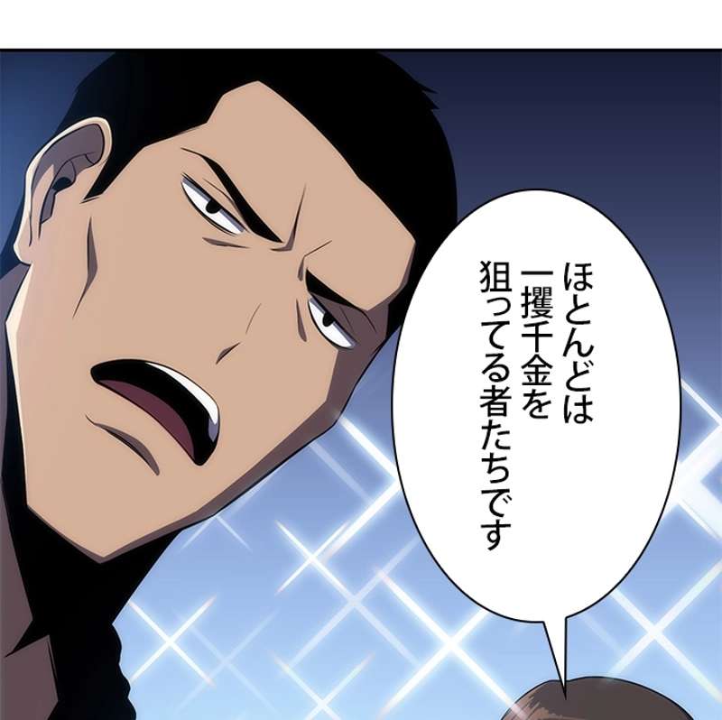 P118