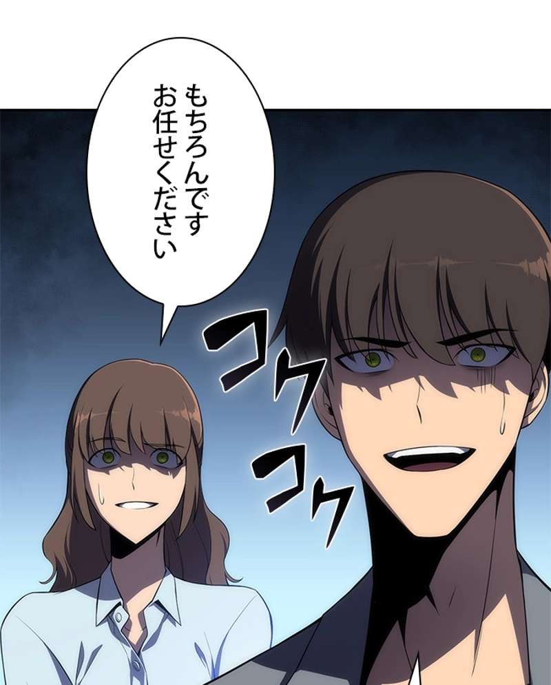 P123
