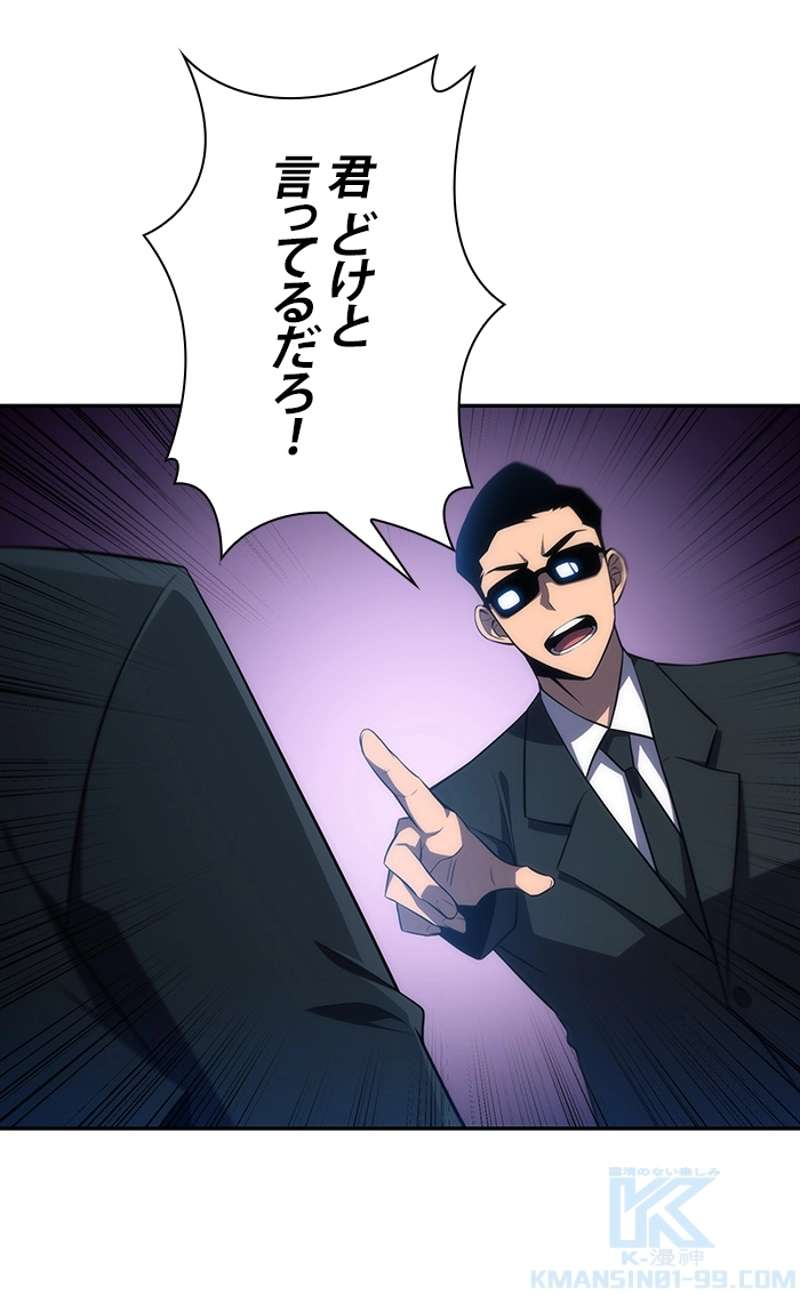 P128