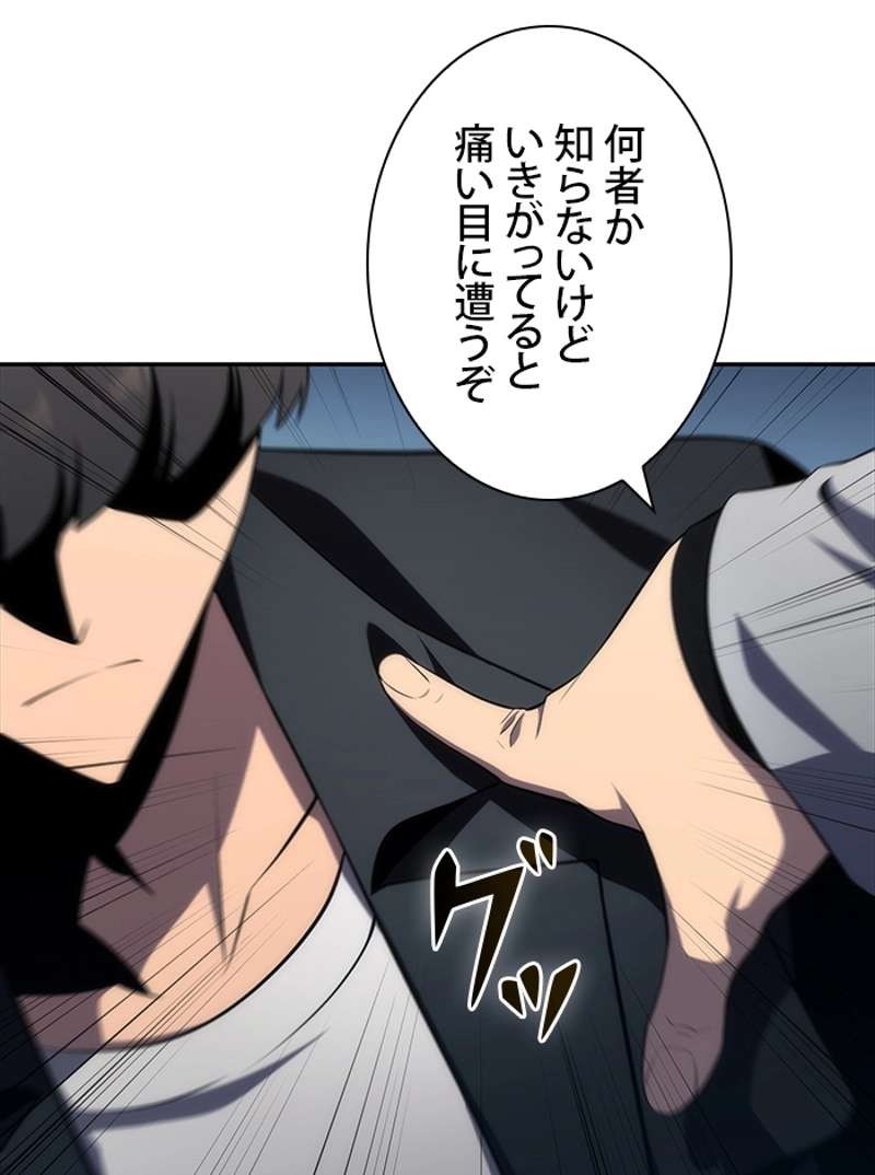 P132