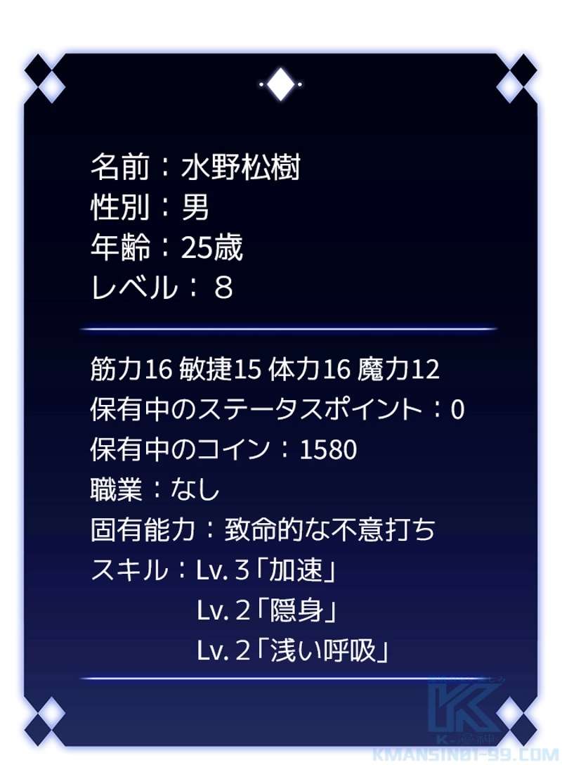 P137