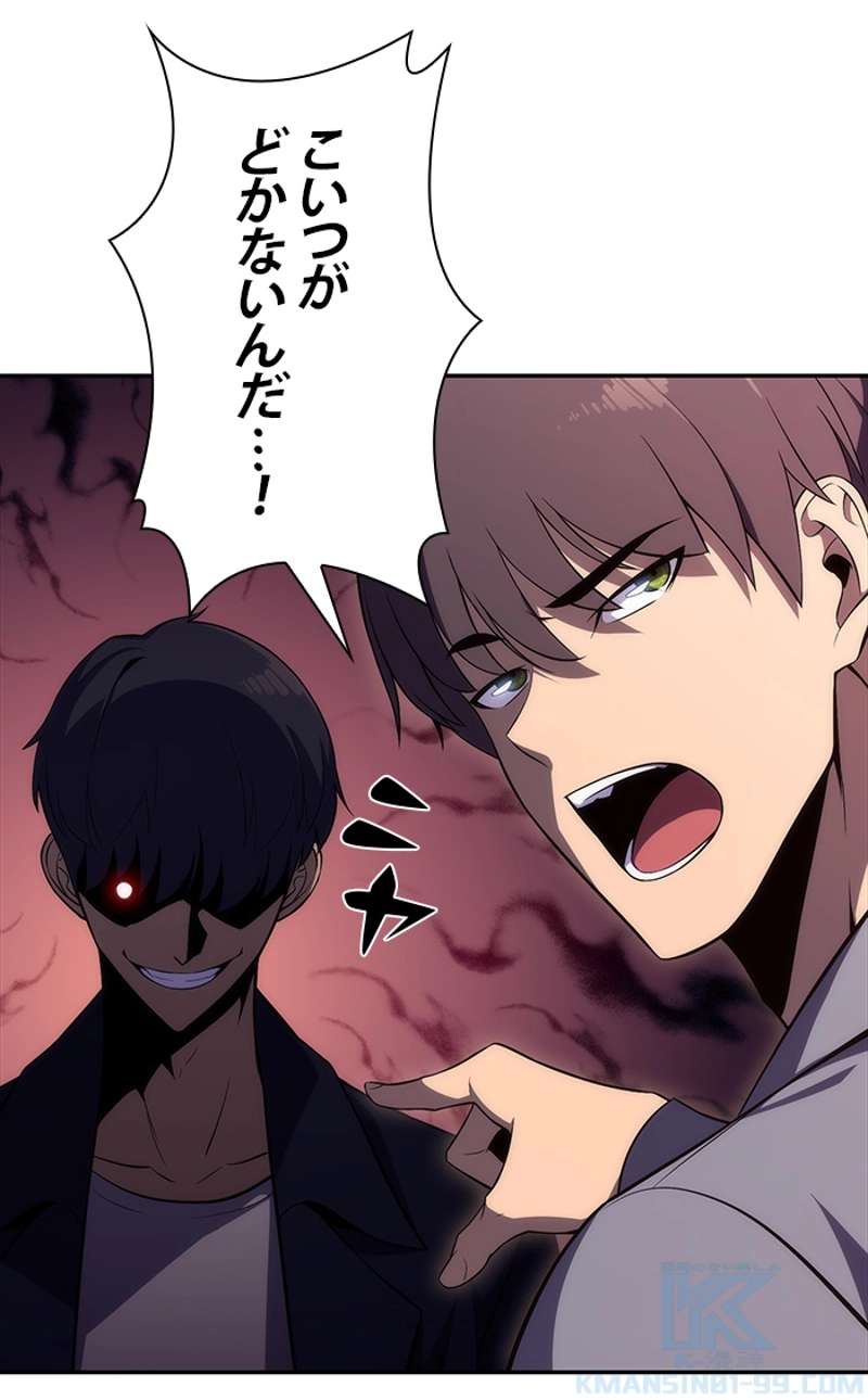 P143