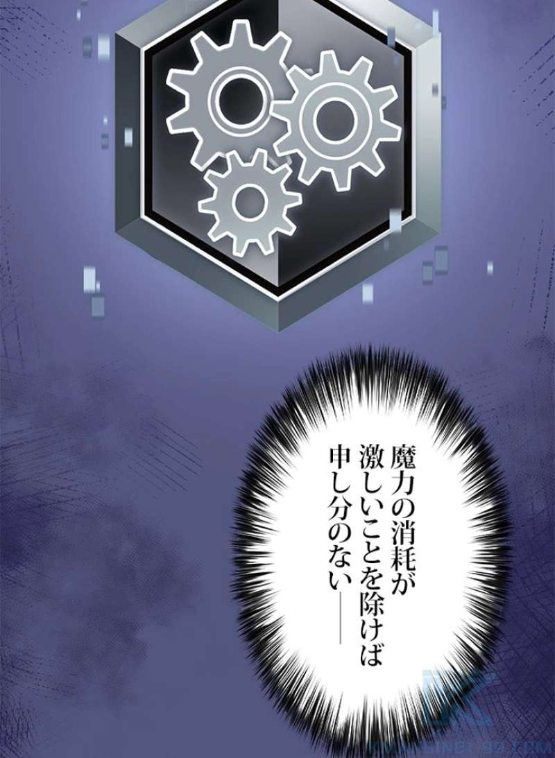 P59