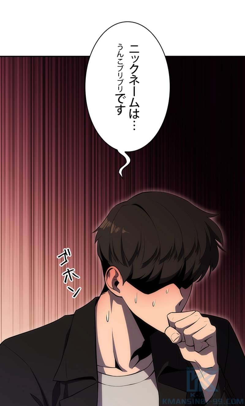 P68