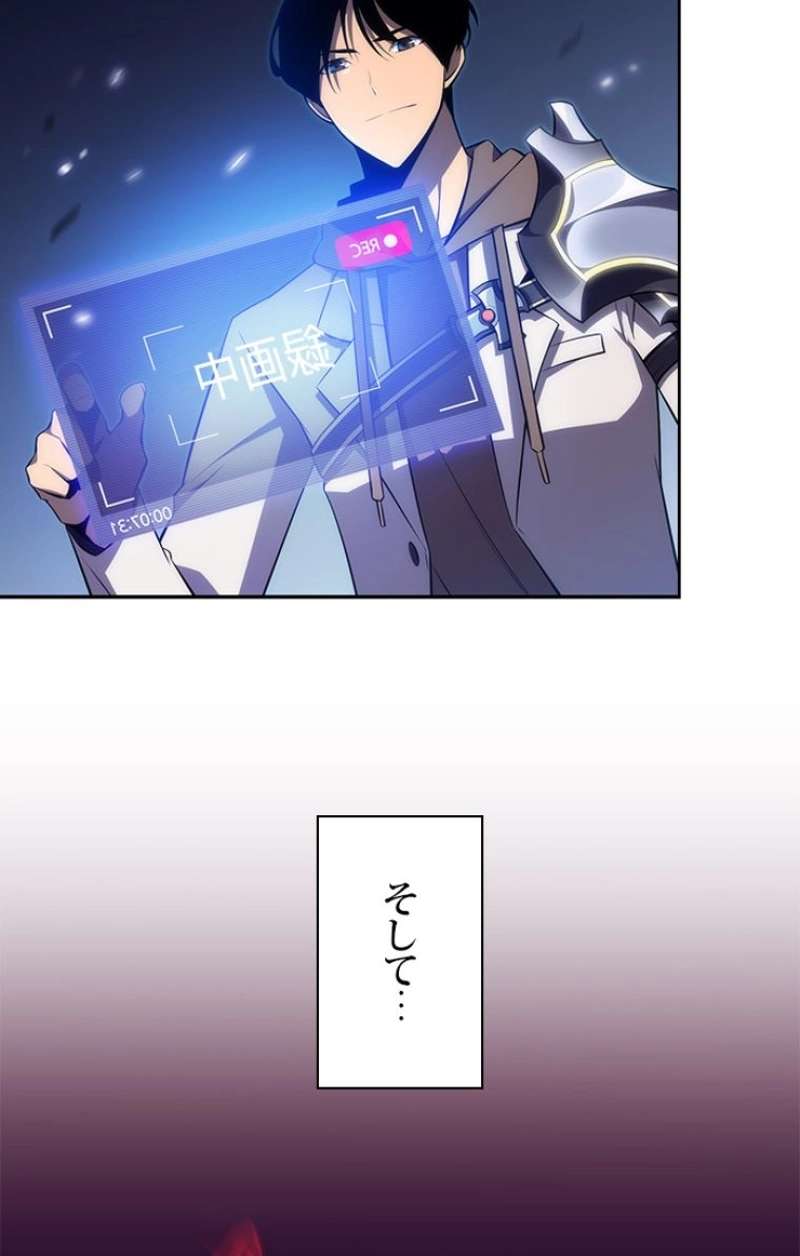 P82