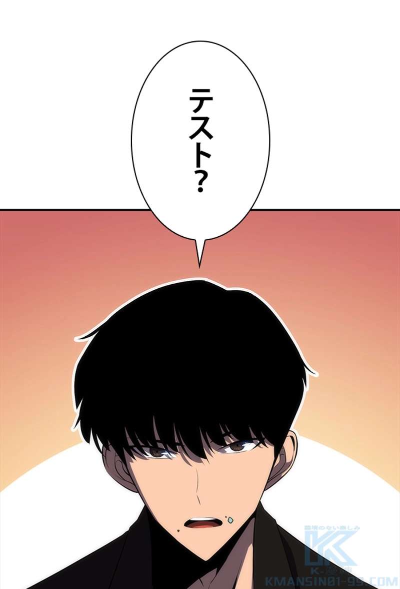 P86