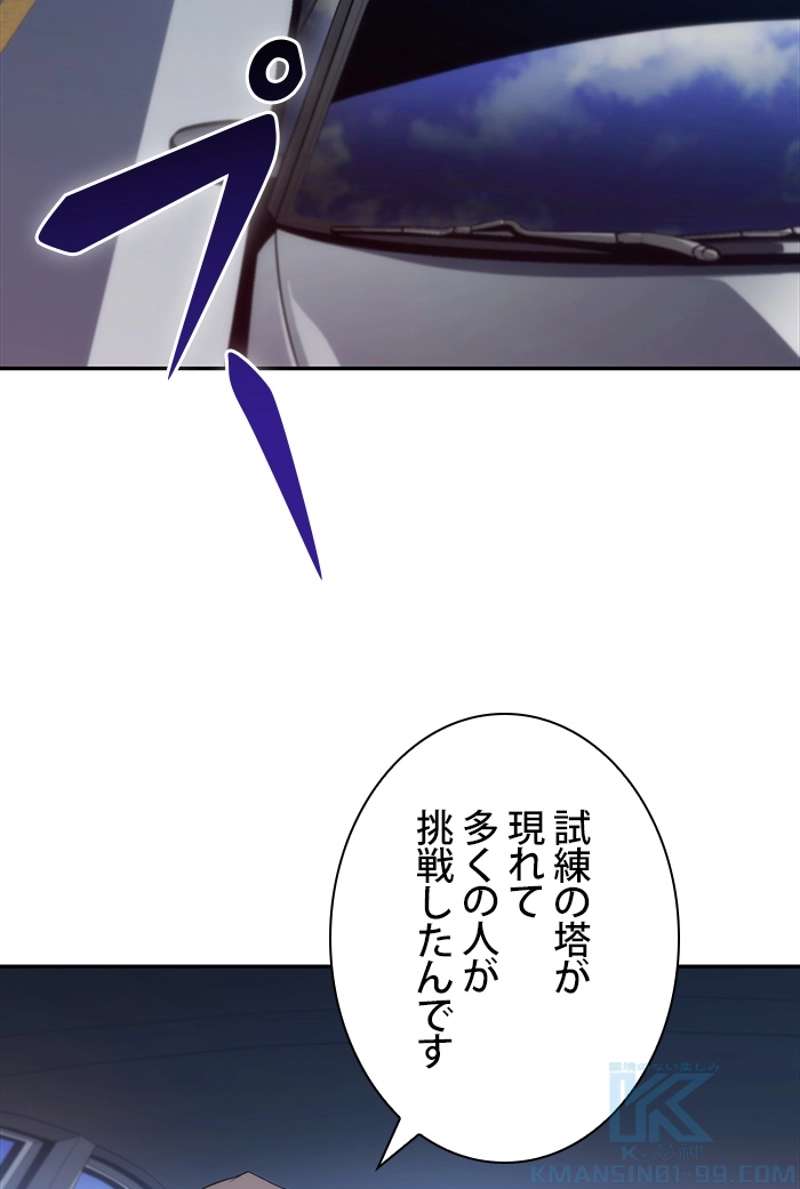P89