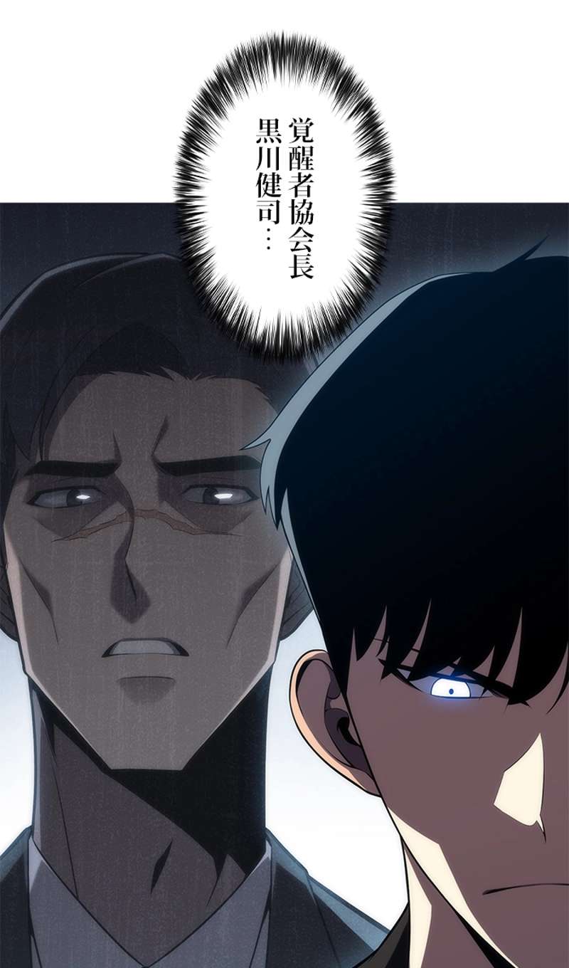 P94