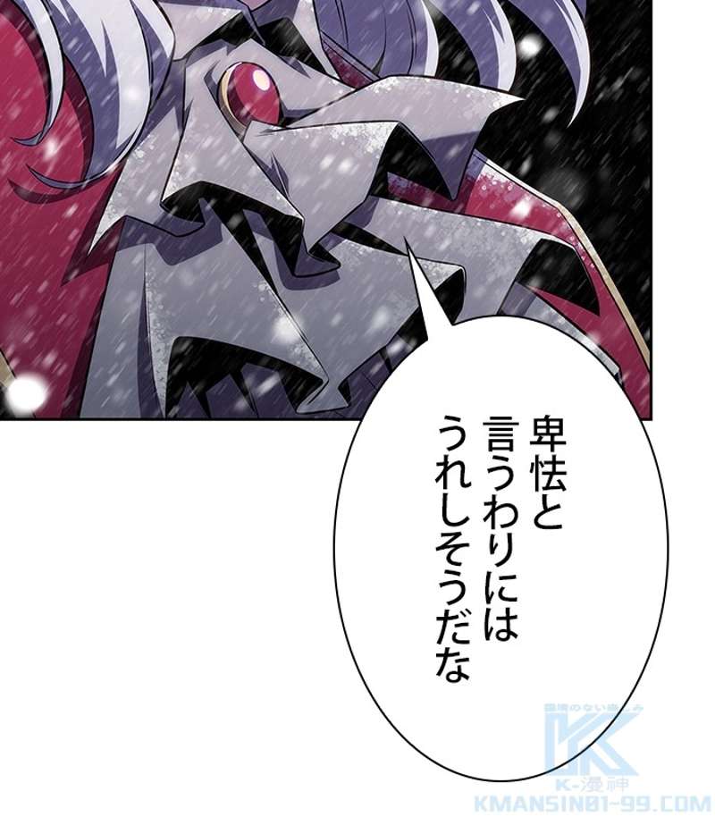 P109