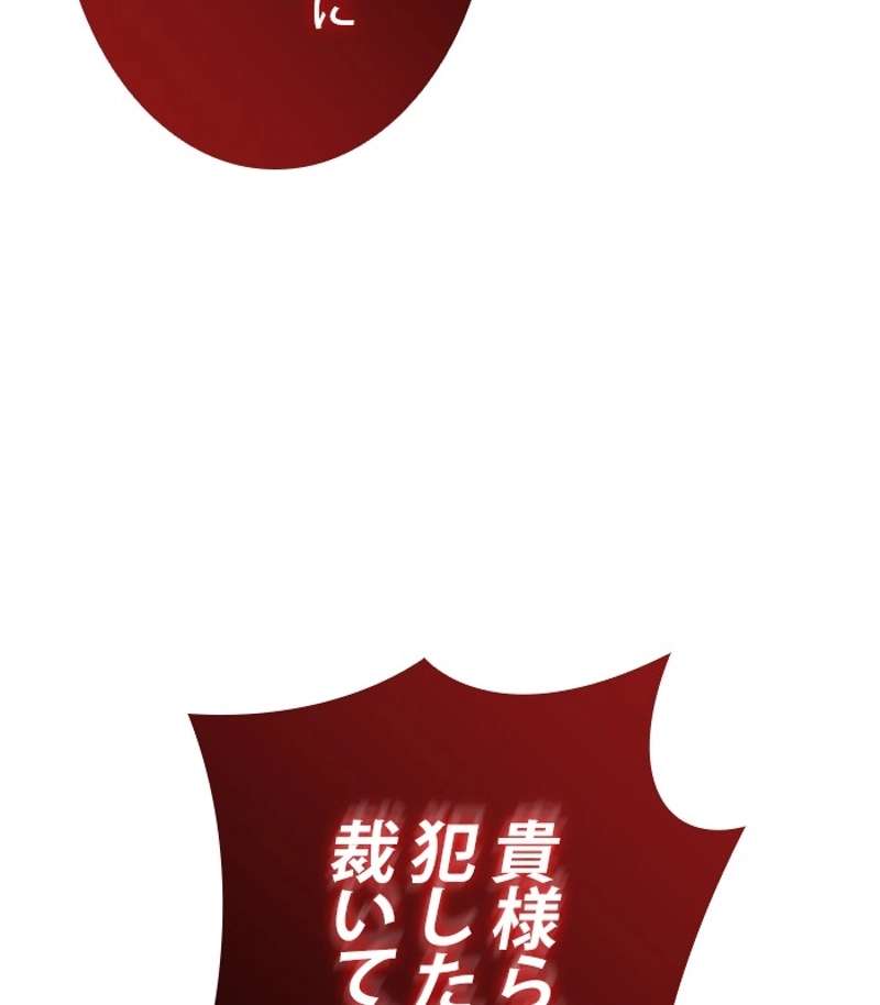 P188