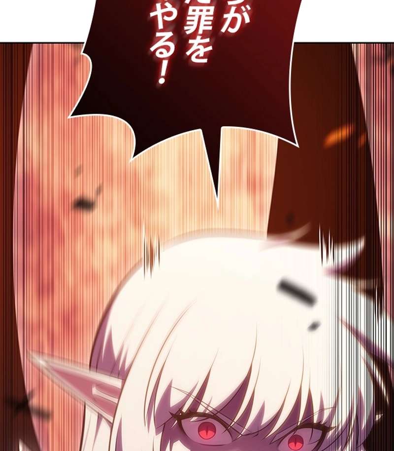 P189