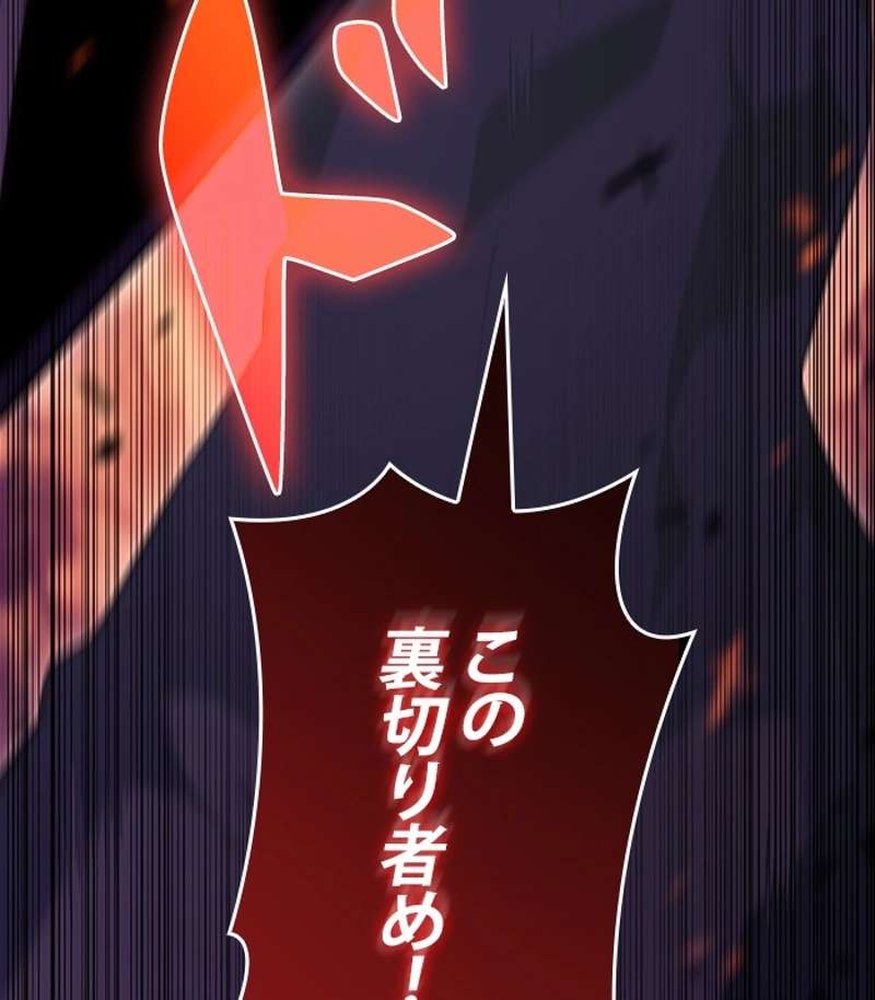 P191