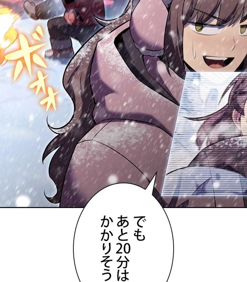 P24