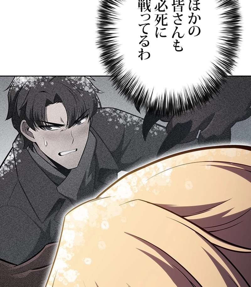 P53