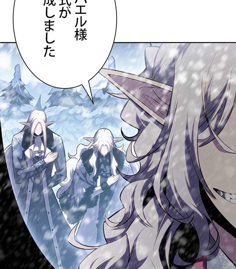 P99