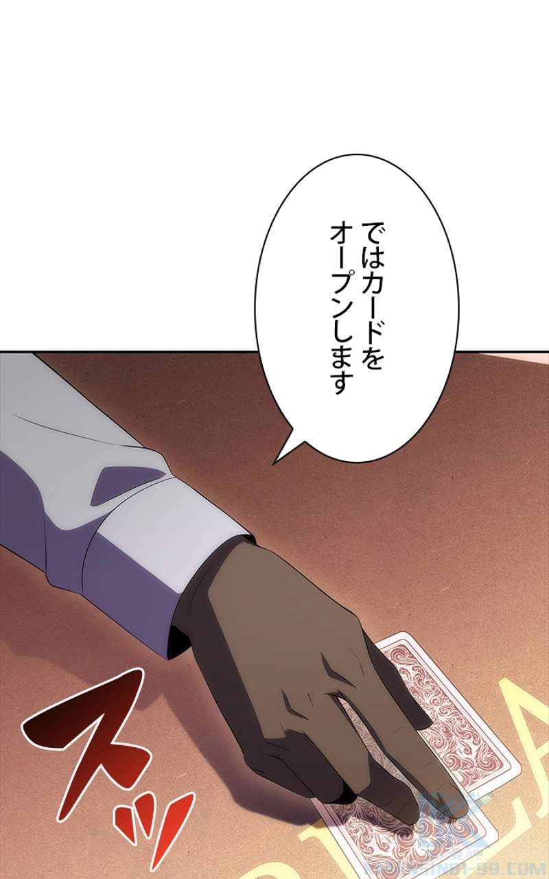 P104
