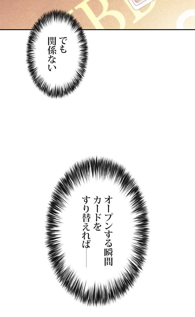 P105