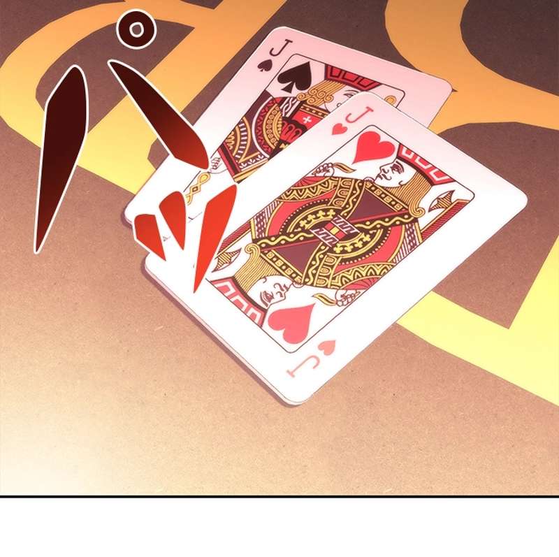 P109