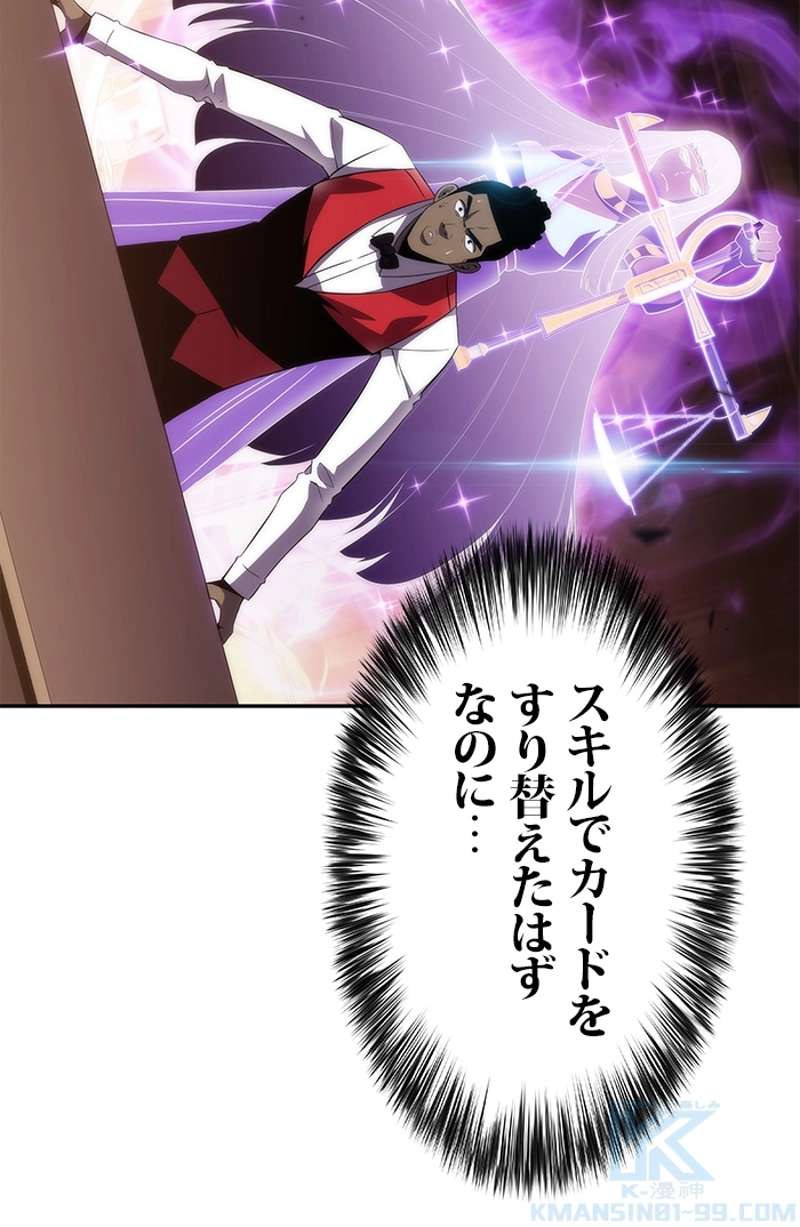P113