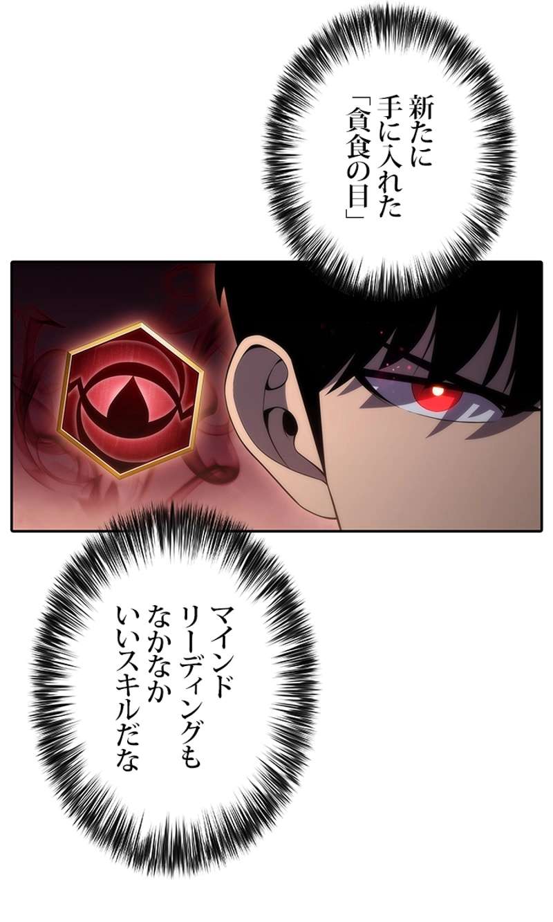 P117