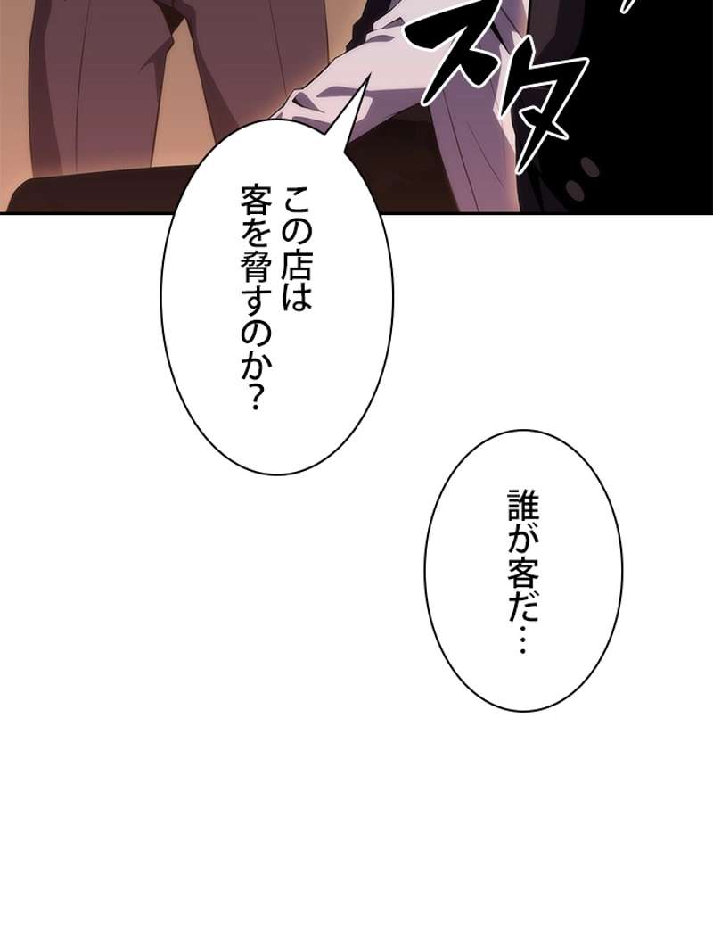 P124