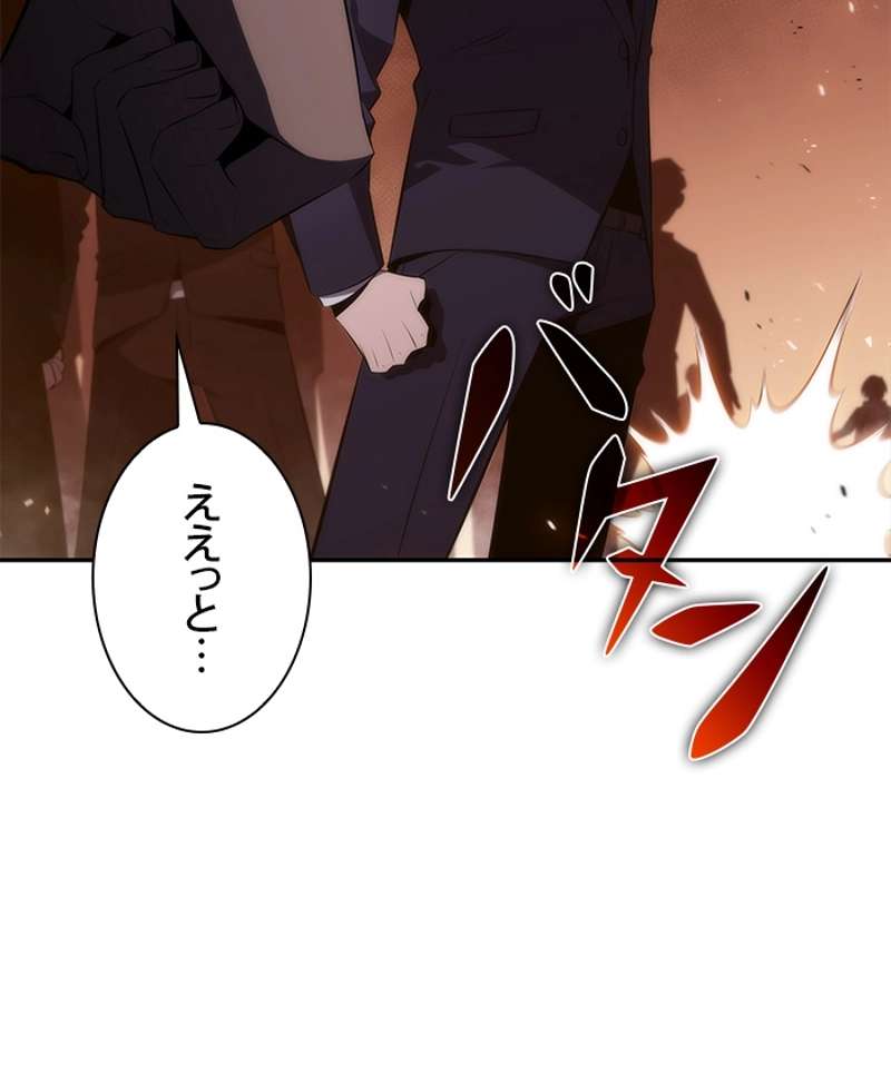P133
