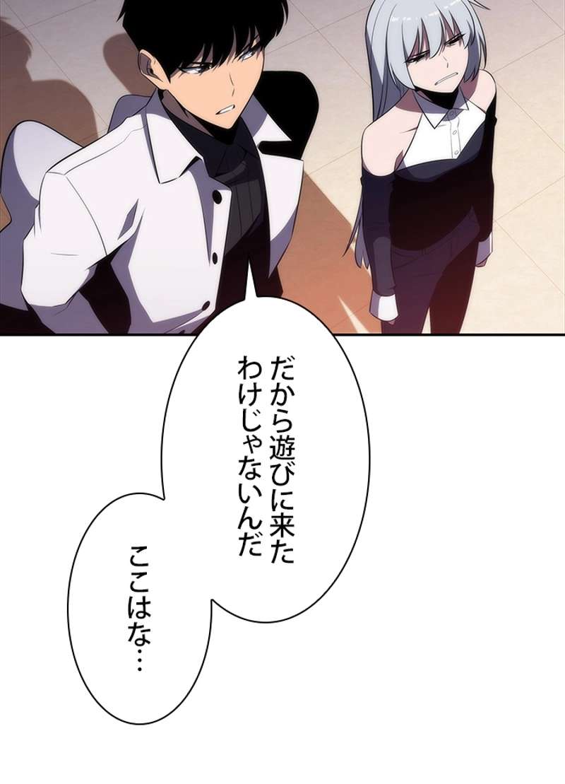 P61