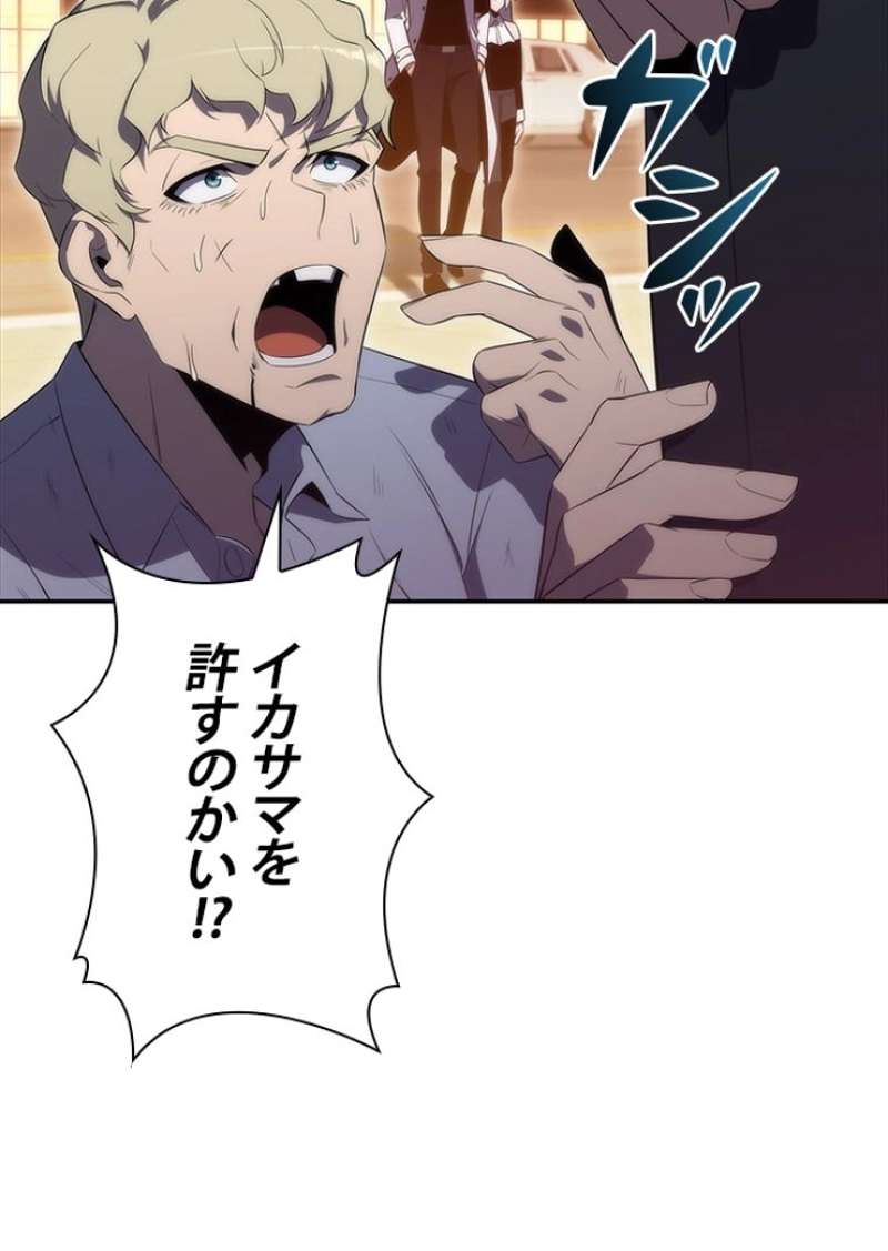 P64