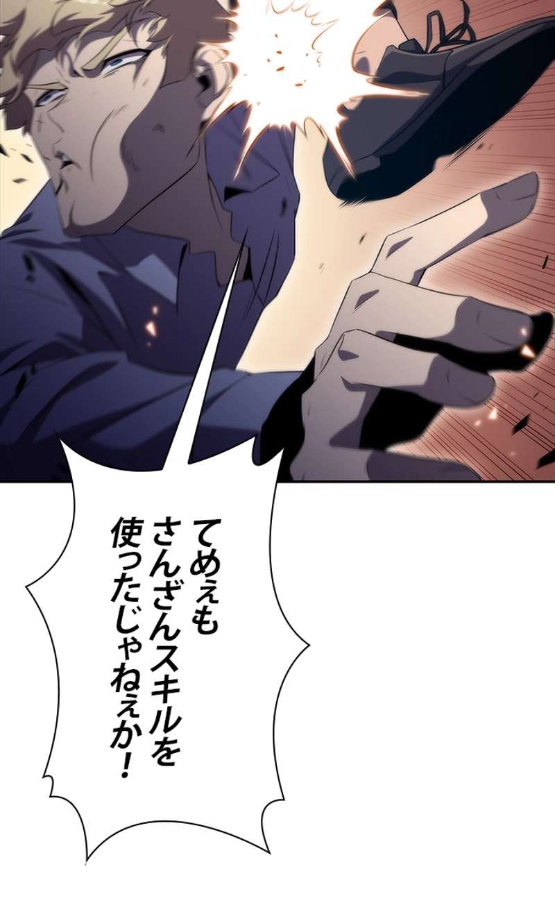 P66